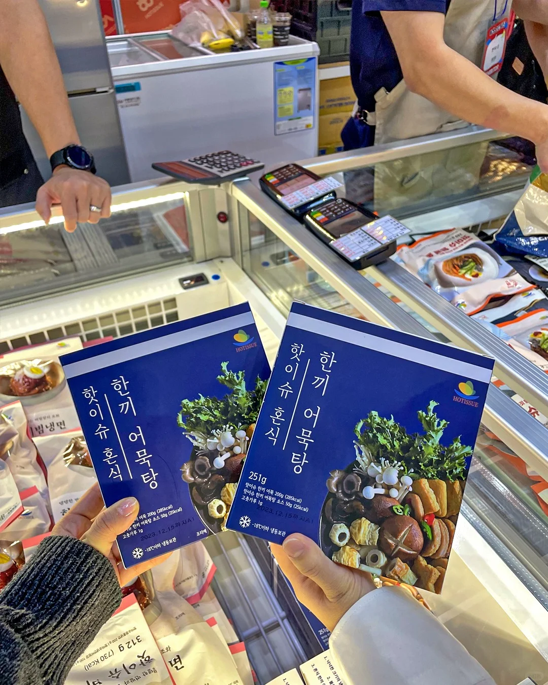 首尔薅羊毛！免门票展销会！冬天溜达好去处