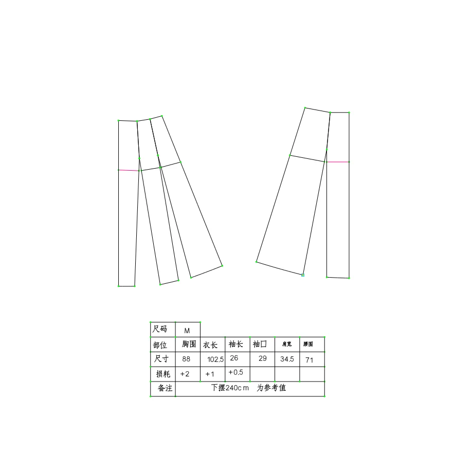 雪纺显瘦显高气质收腰连衣裙制版剪切图