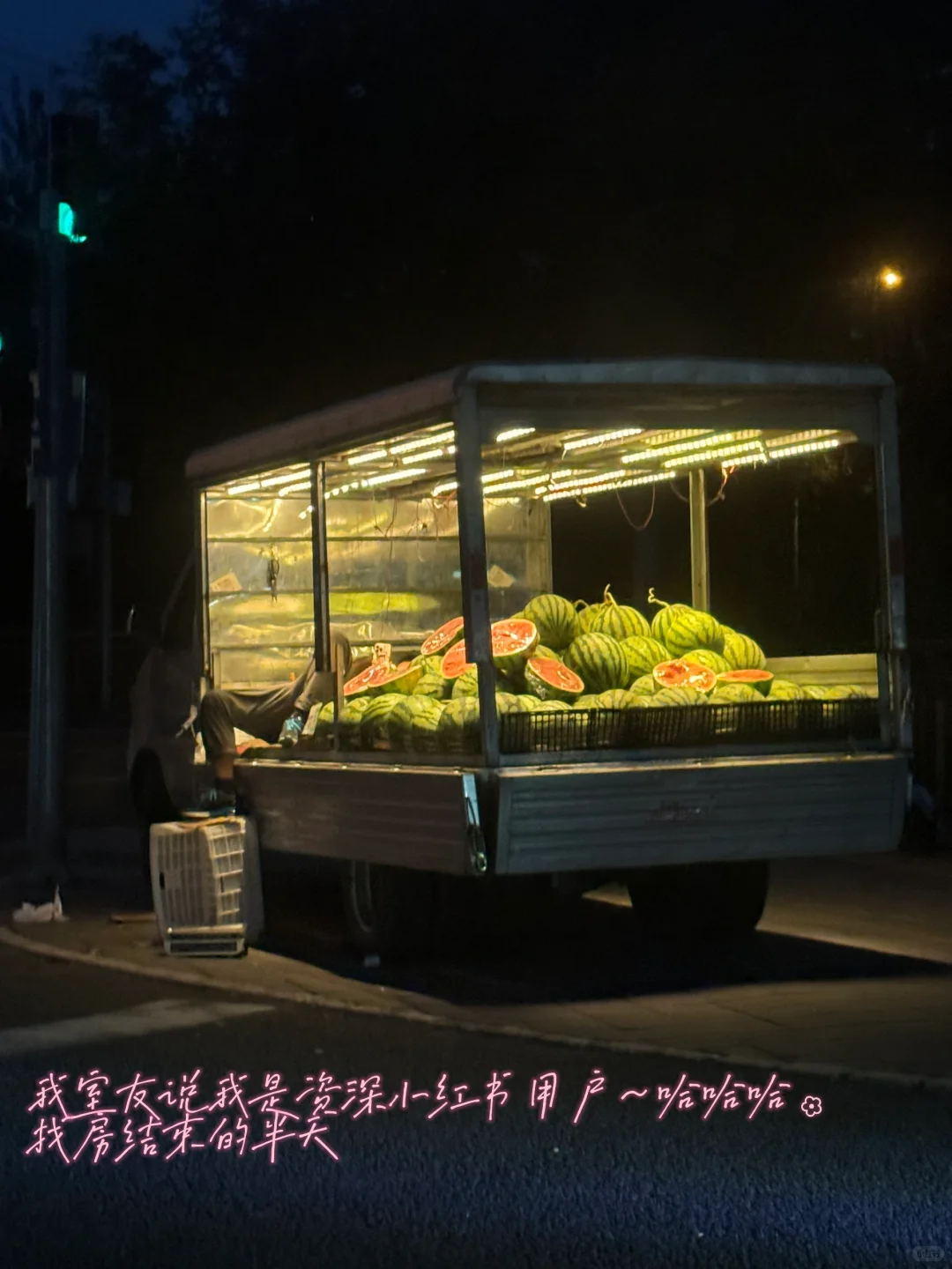 普通平常的生活做好每一件事?