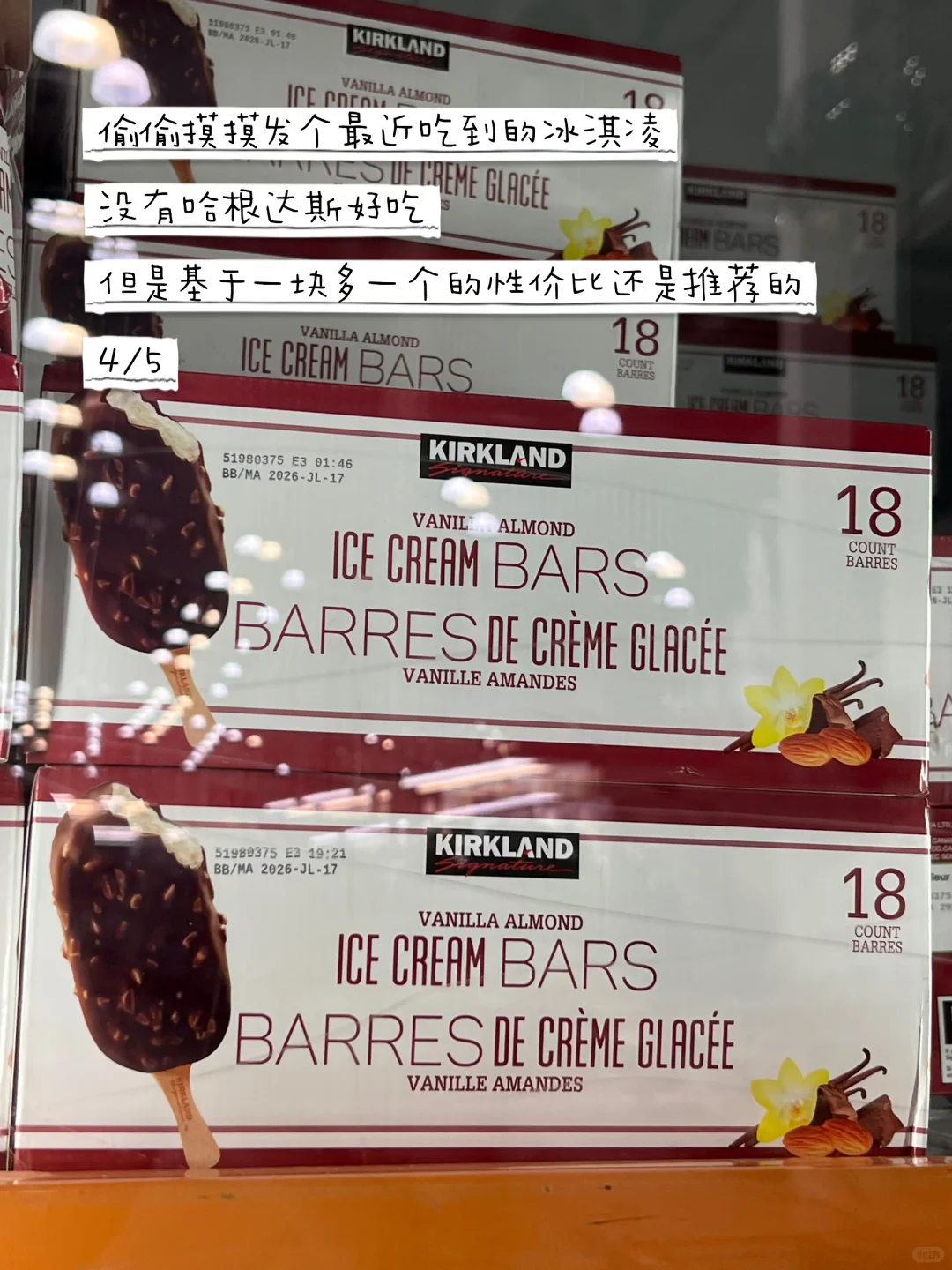 ??Costco懒人必囤冷冻好物..