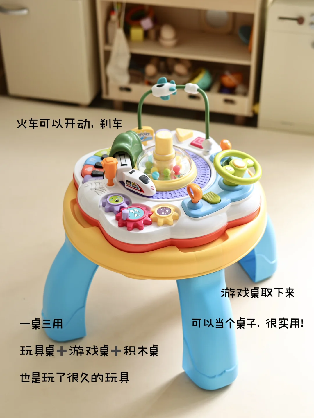 养娃一年 这些玩具太让宝宝上头了!