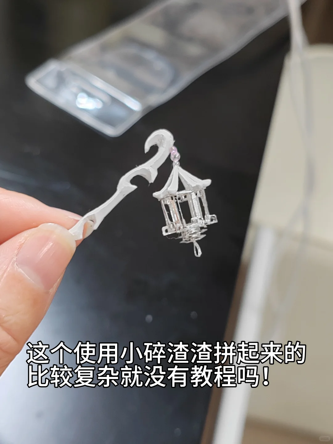 水墨皮教程来啦！！