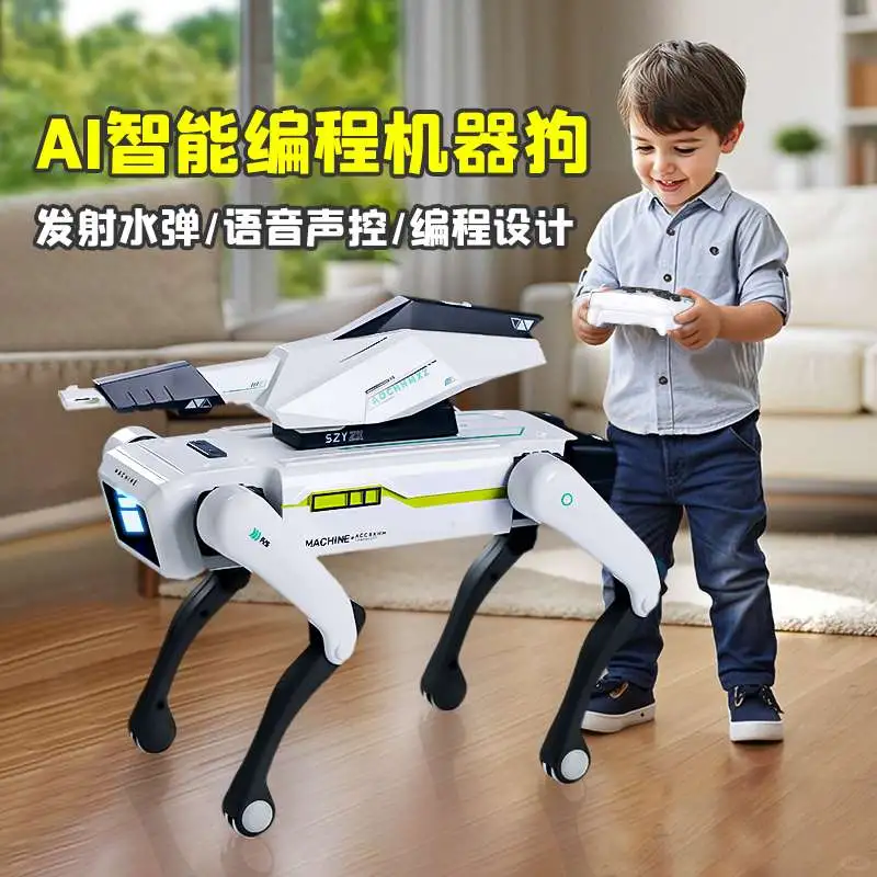?智能AI机器狗，超划算大降价！