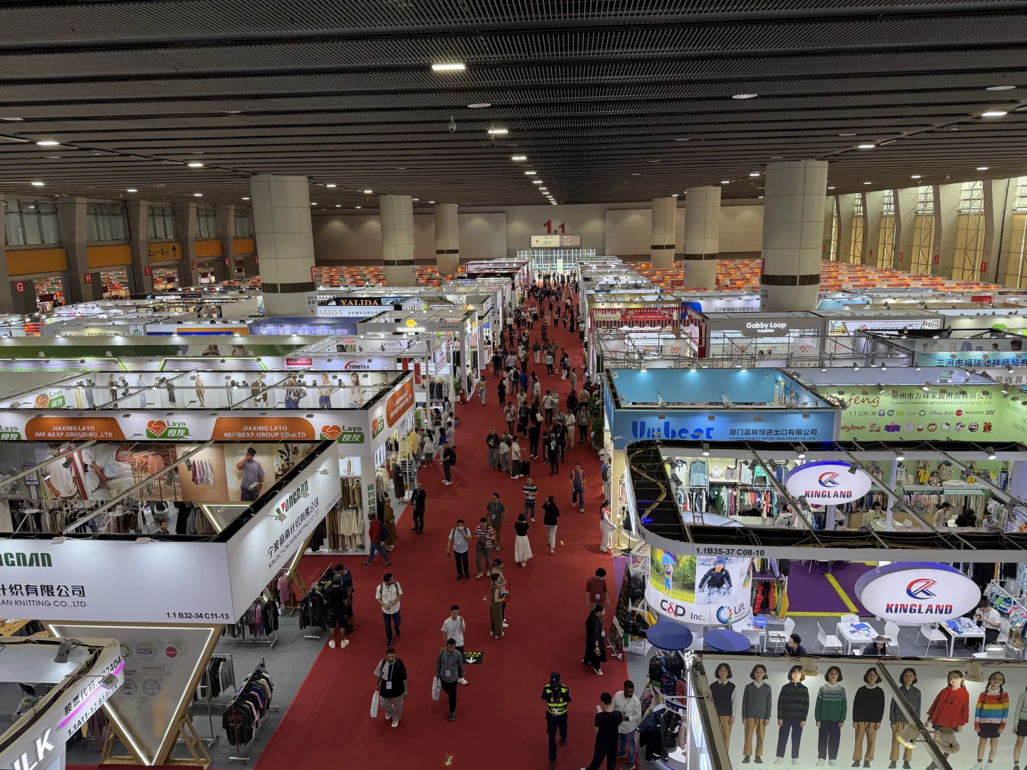 canton Fair