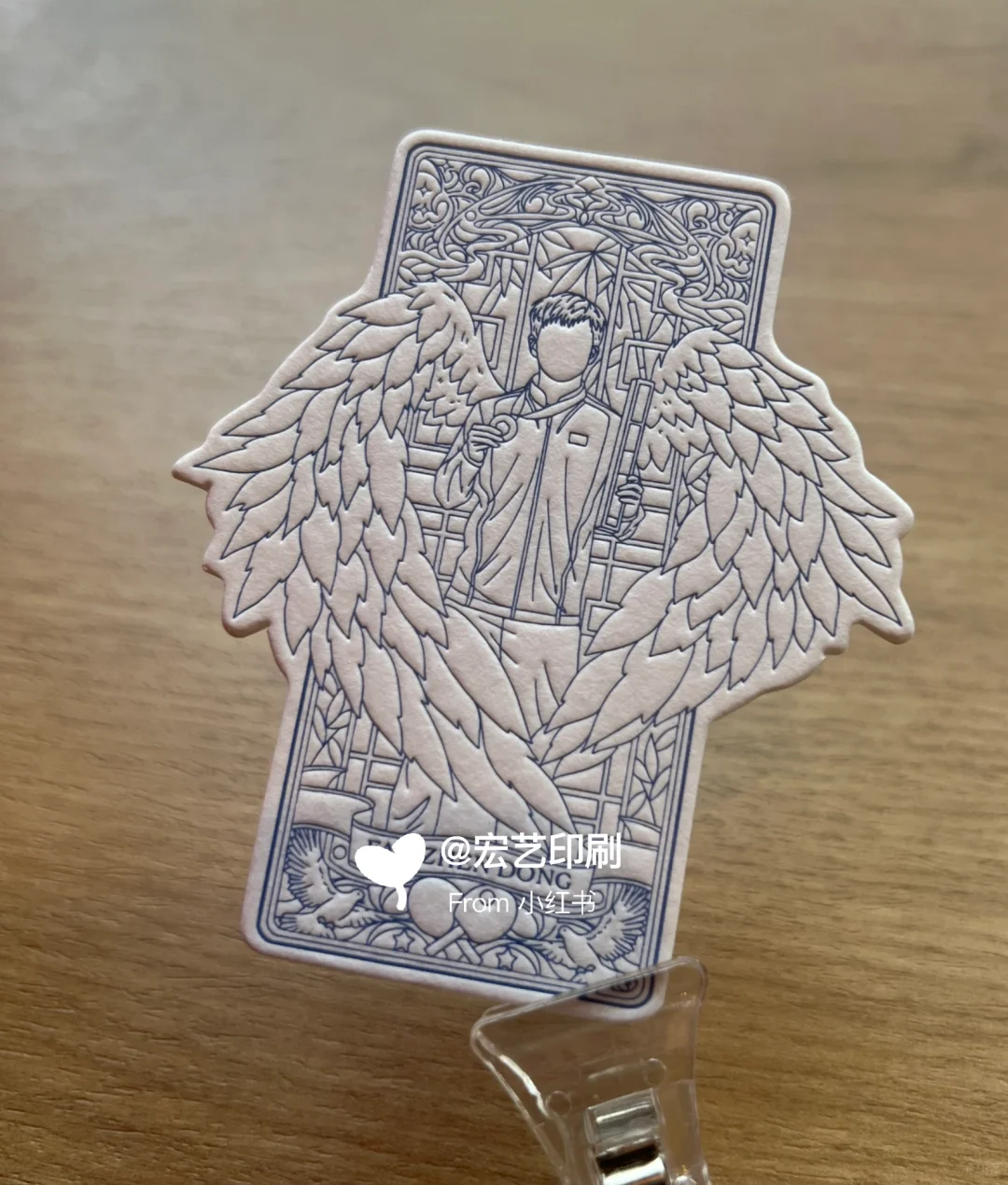 700克棉纸扩香片凸版压凹印刷凹凸异形吊牌