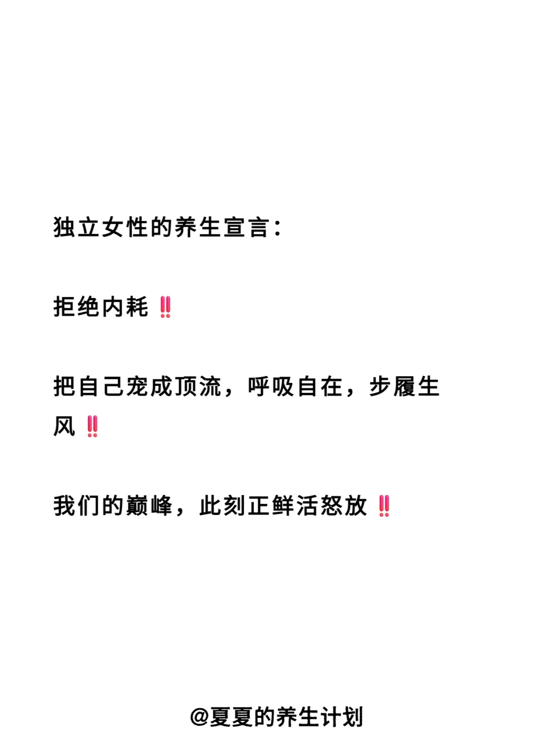 反反复复爆痘的姐妹都有的共同点
