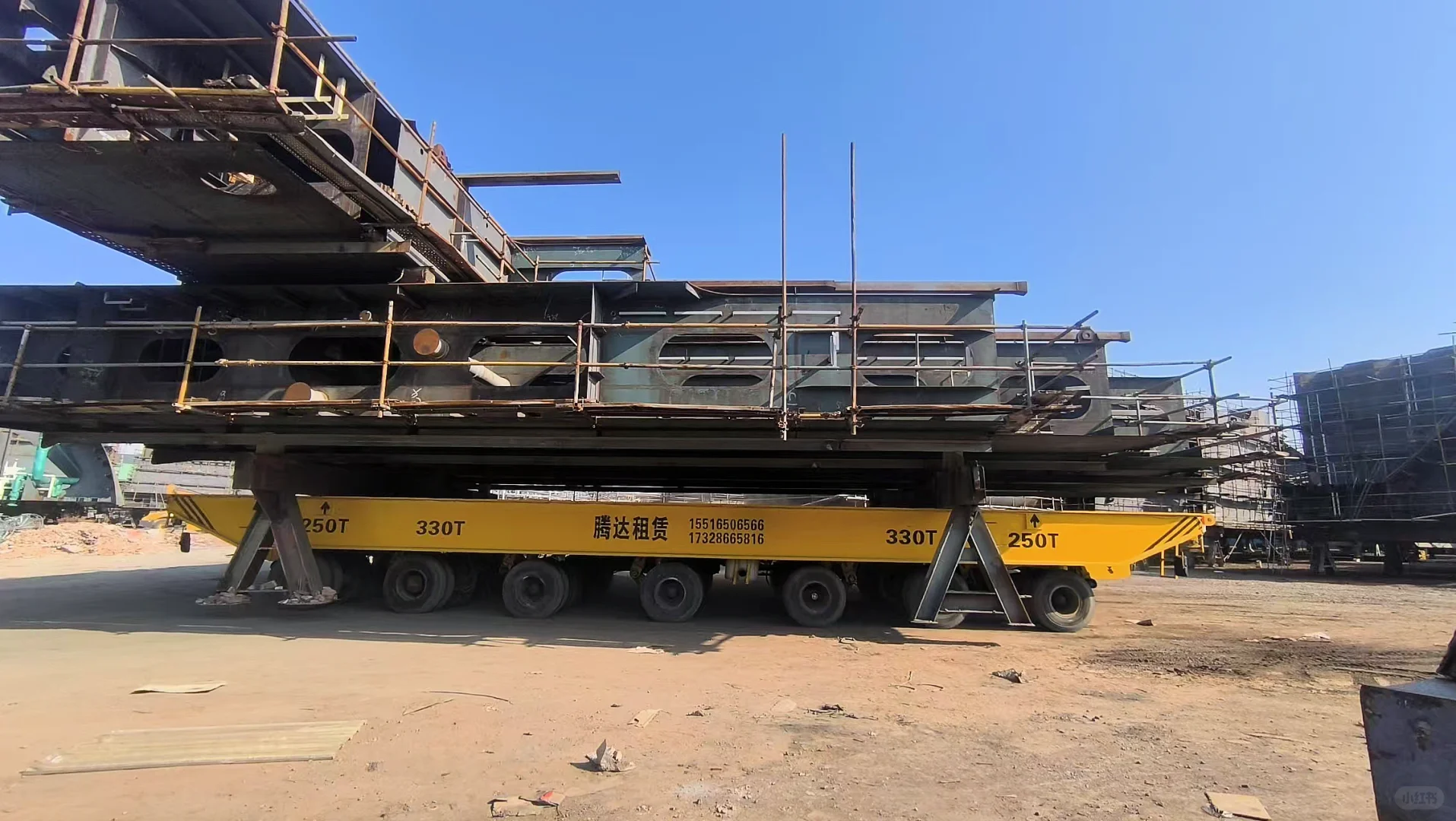 液压动力平板车