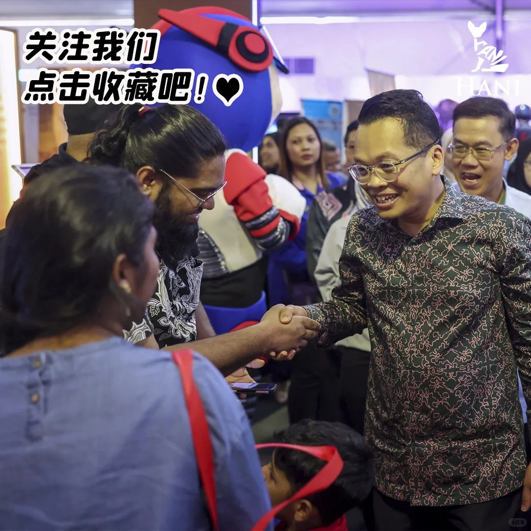 ??｜马来西亚?省钱攻略｜RM400津贴申请