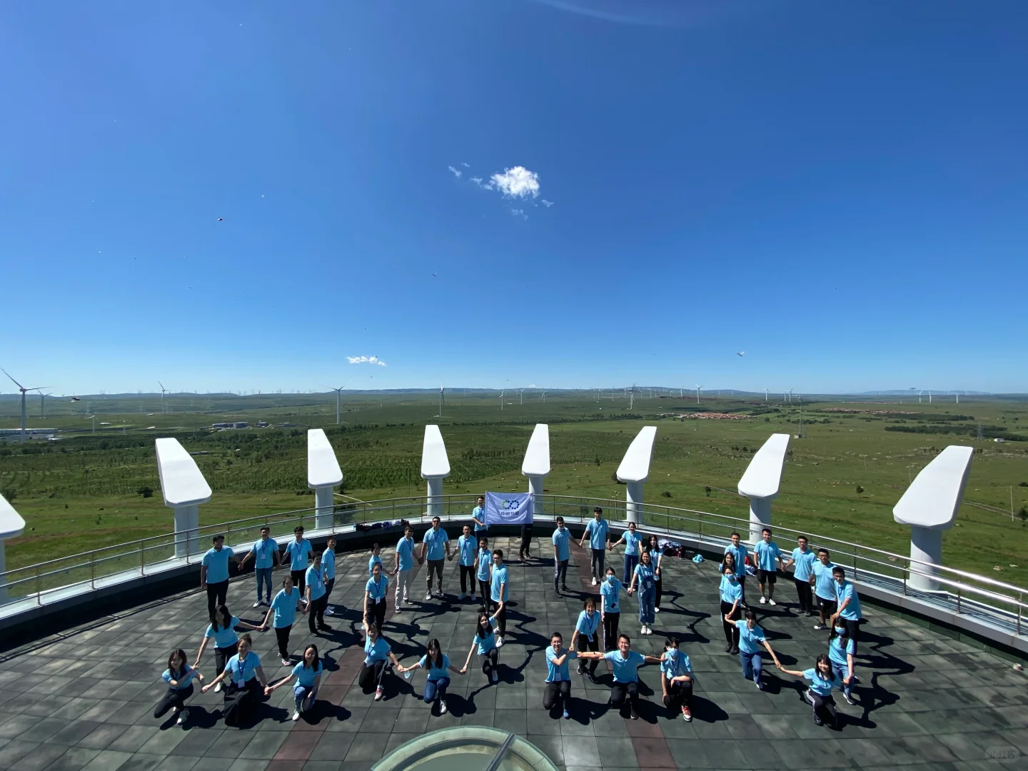 中国节能环保集团