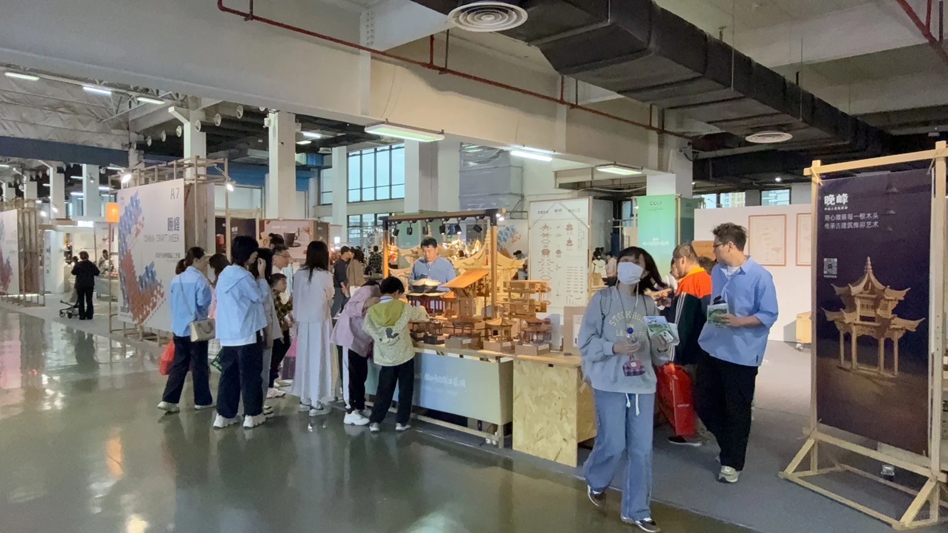 苏州文博会招募中…