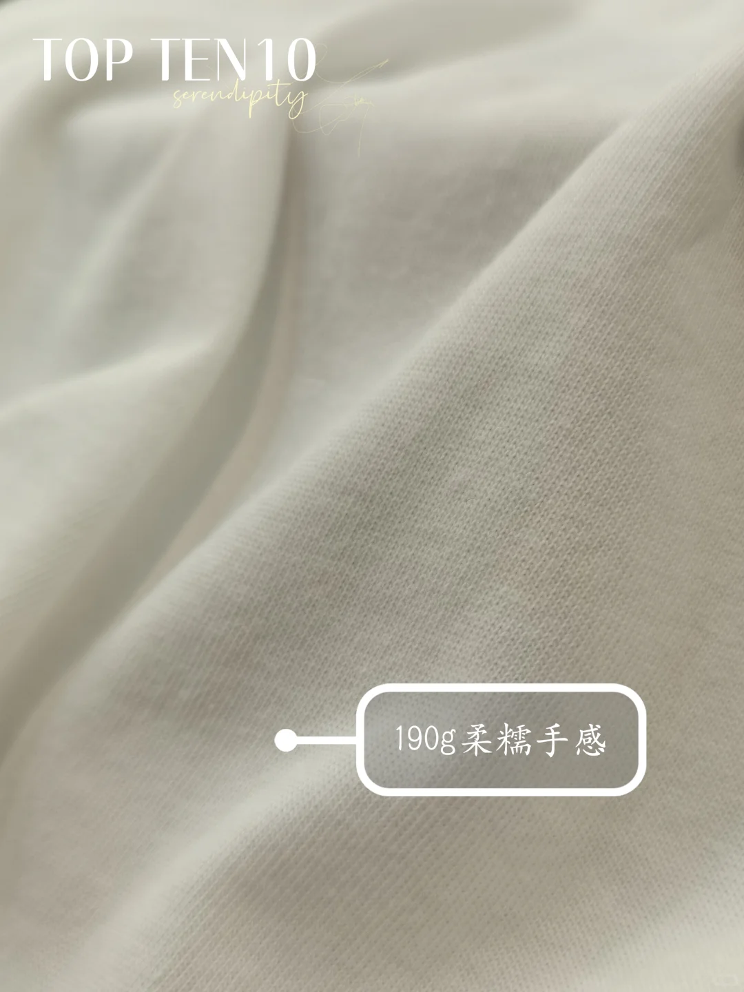 S2302 和歌纱 ☁️|100%纯棉精纺平纹面料