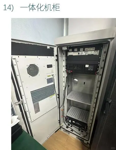 光电实验室仪器设备出售 5万打包价