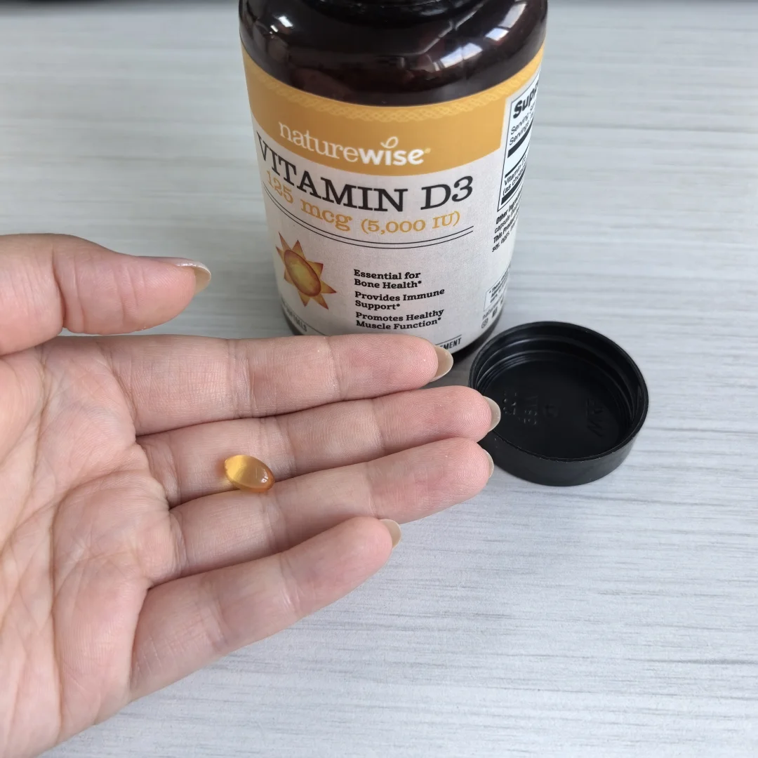 之前跟风入手的维生素 D3，真香！