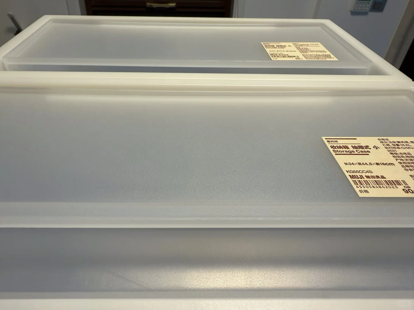 买的无印质量很差