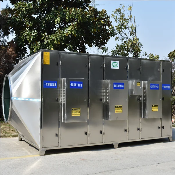 离子除臭设备，可以用在哪些场所？