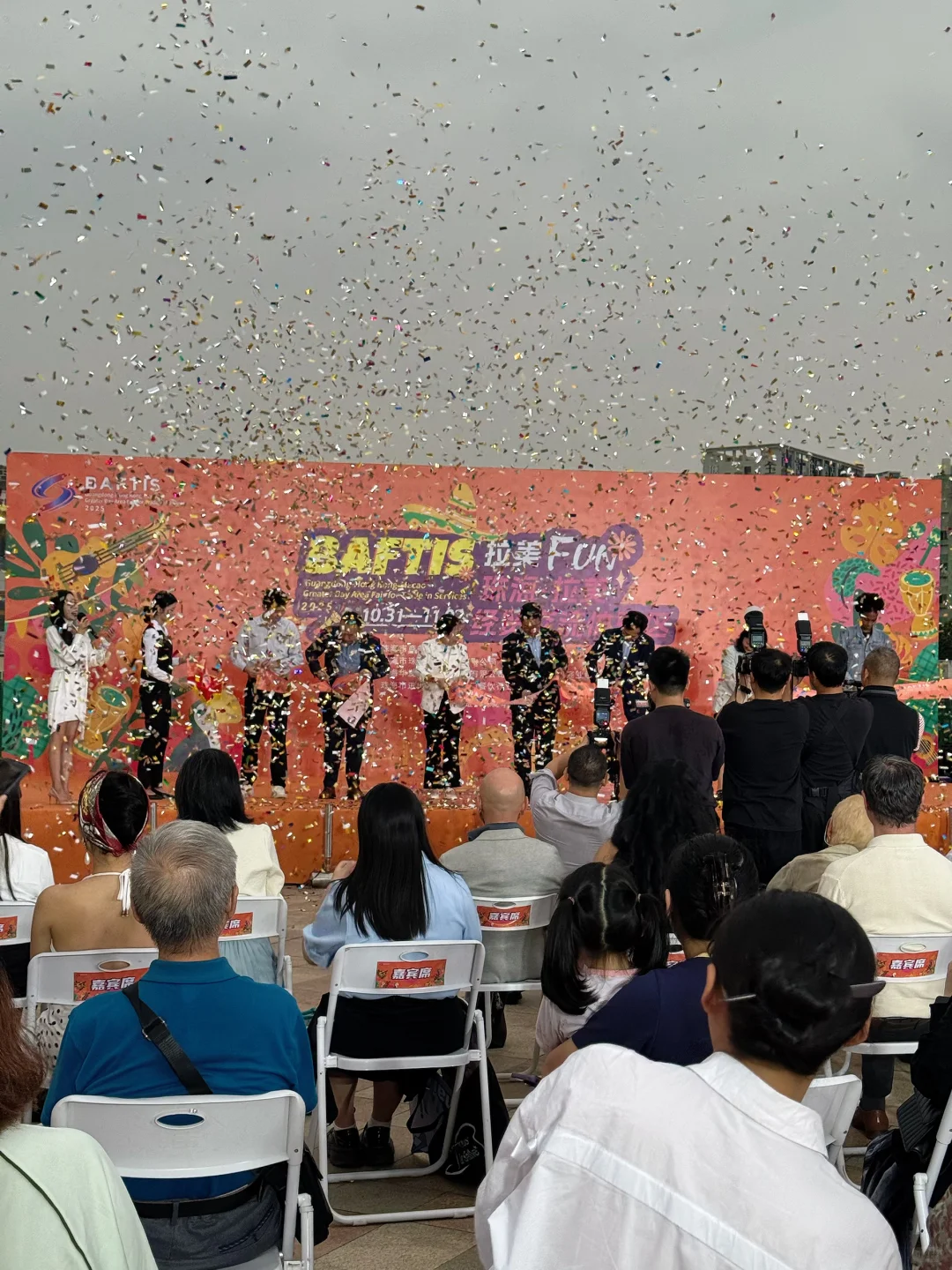 爆款展会回归?ai打开新世界大门!