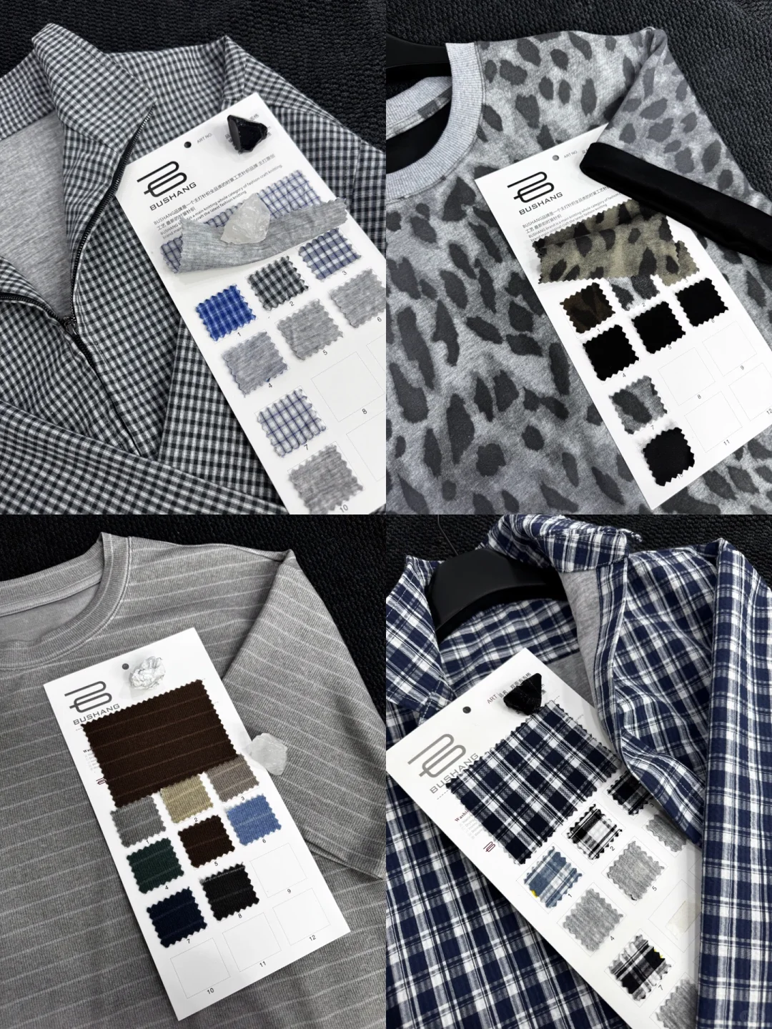 质感好到尖叫-配色-面料质感