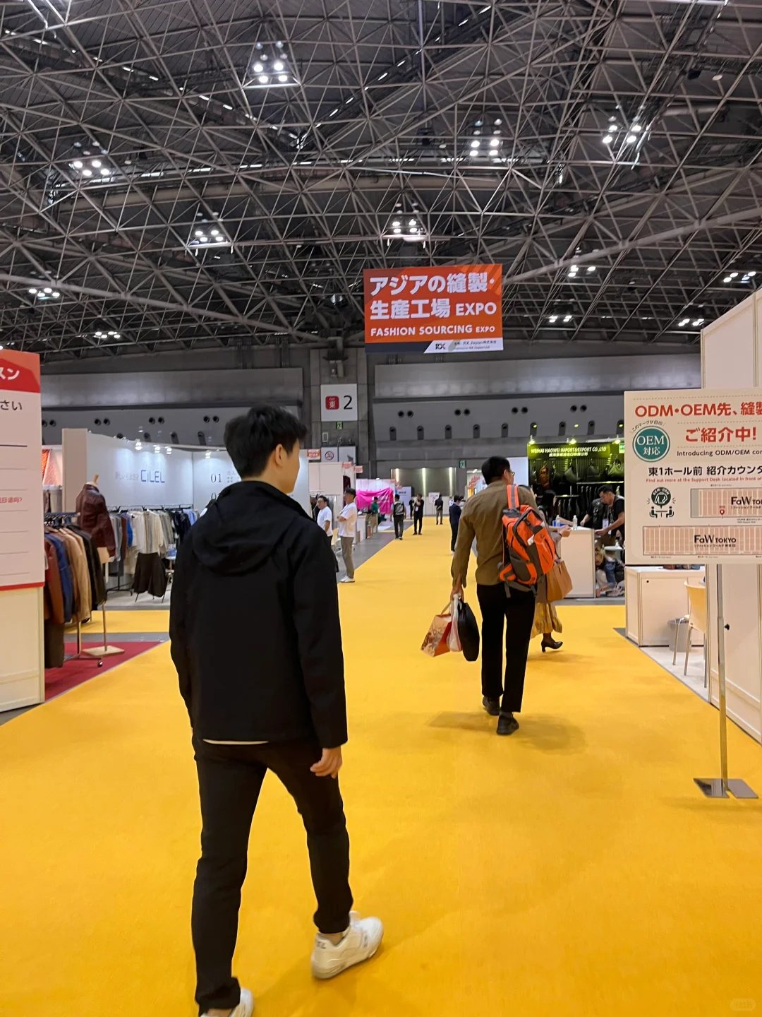 日本东京服装展“大有收获”