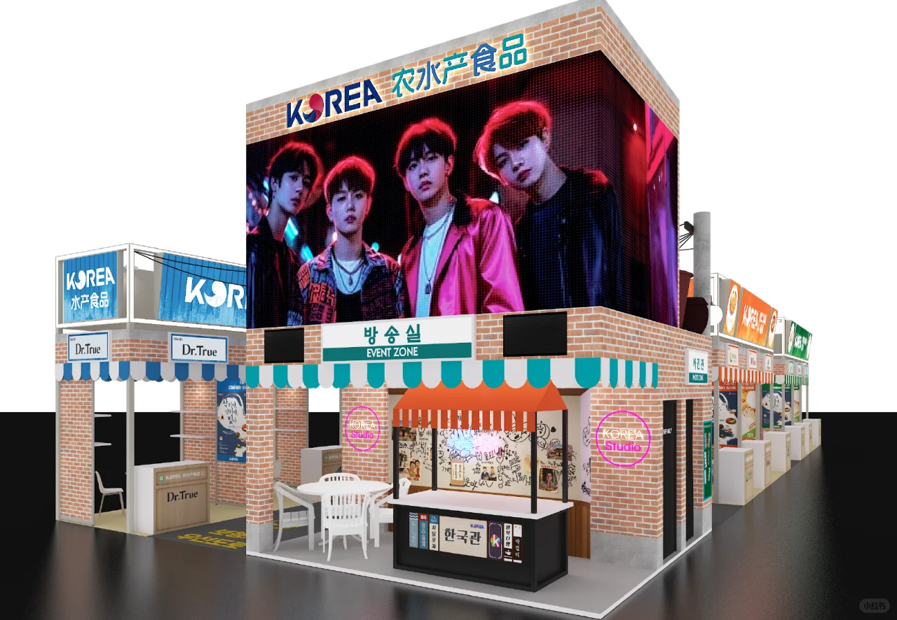 第八届进博会/2025CIIE~境外展台抢先看