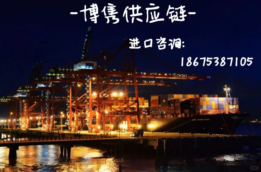 变压器退运返修进口很难吗？一文带你了解