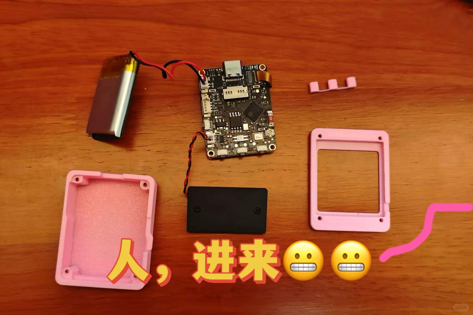 把AI塞进玩偶的治愈魔法?