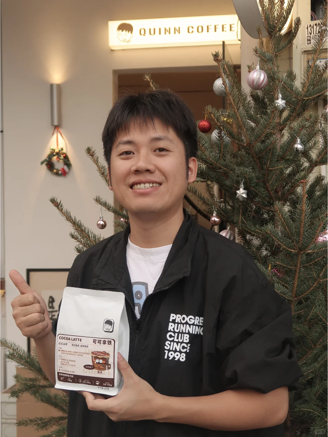 【Quinn x Hotelex】深圳,我们来啦!