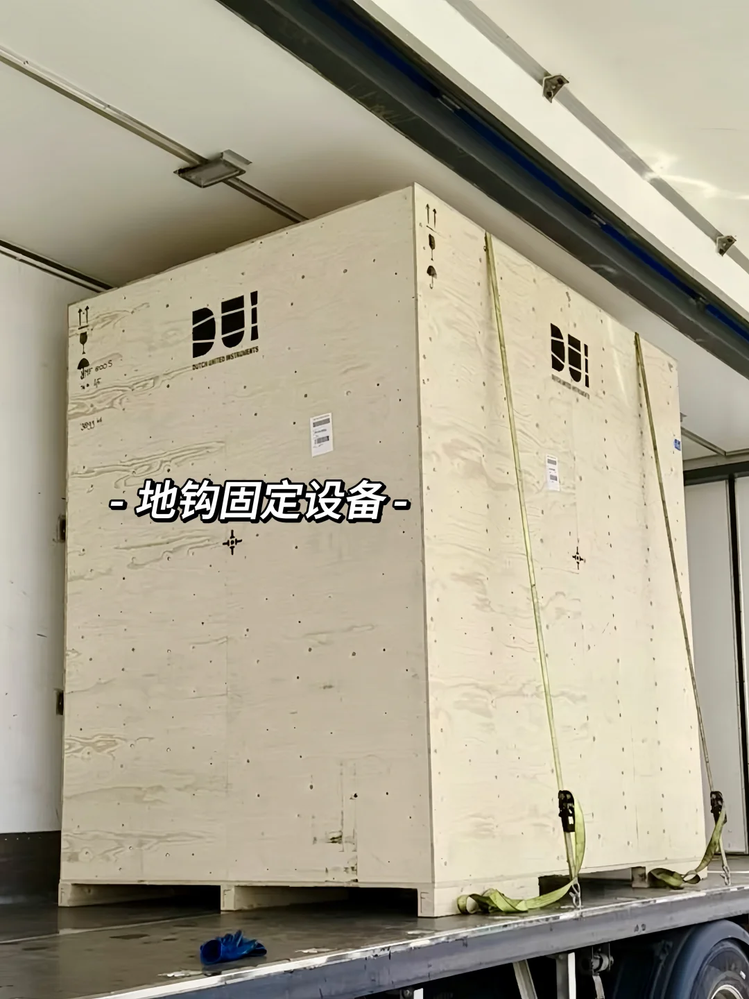 天呐｜关于在机场提一台精密仪器