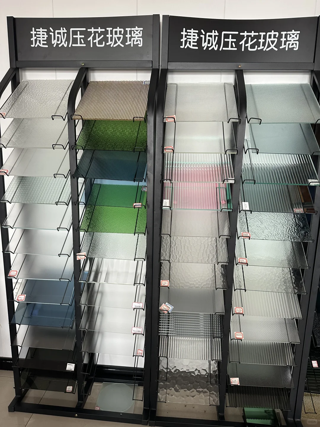 重生之我在河北卖玻璃