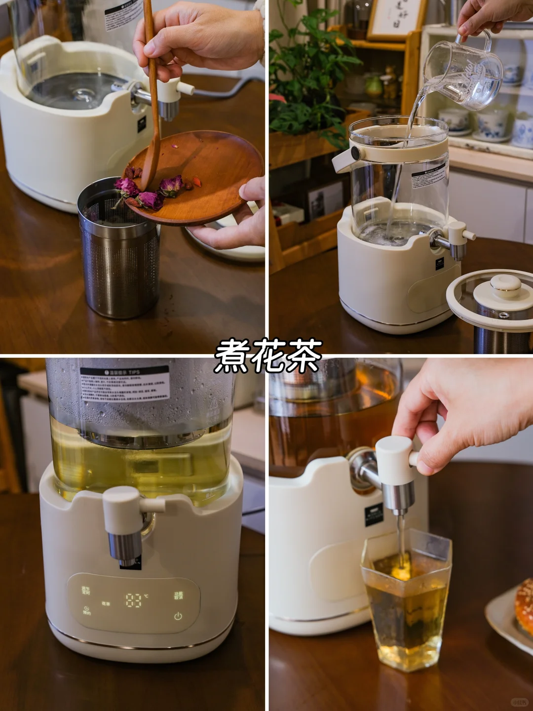 大容量全玻璃养生壶…建议每个家庭人手一个