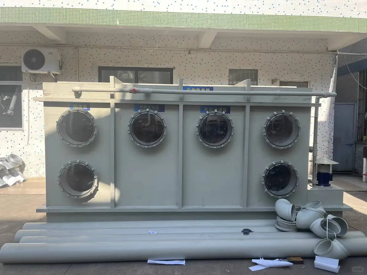 【种草推荐】生物除臭设备