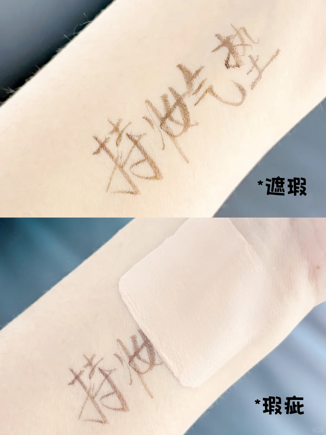 跟它死磕到底了……