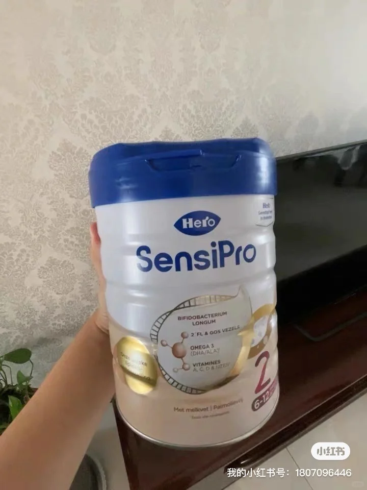 太原孕妈囤货日记