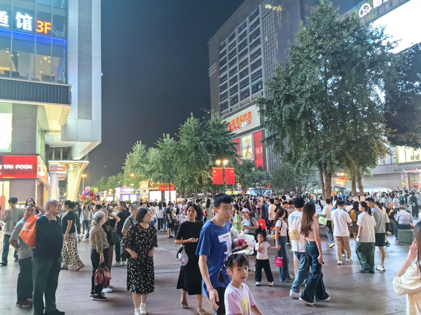 2025中国重庆国际商品展销会