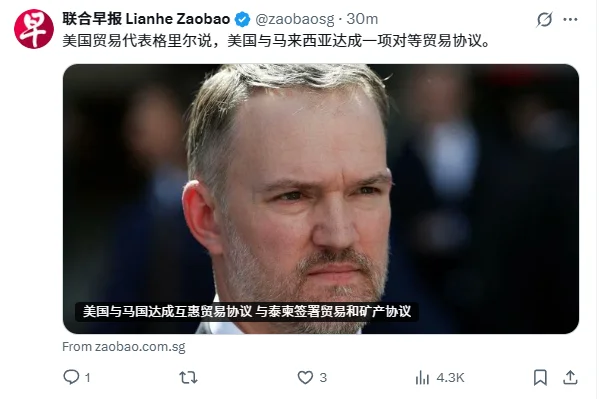 你。管。这。叫。对。等。?