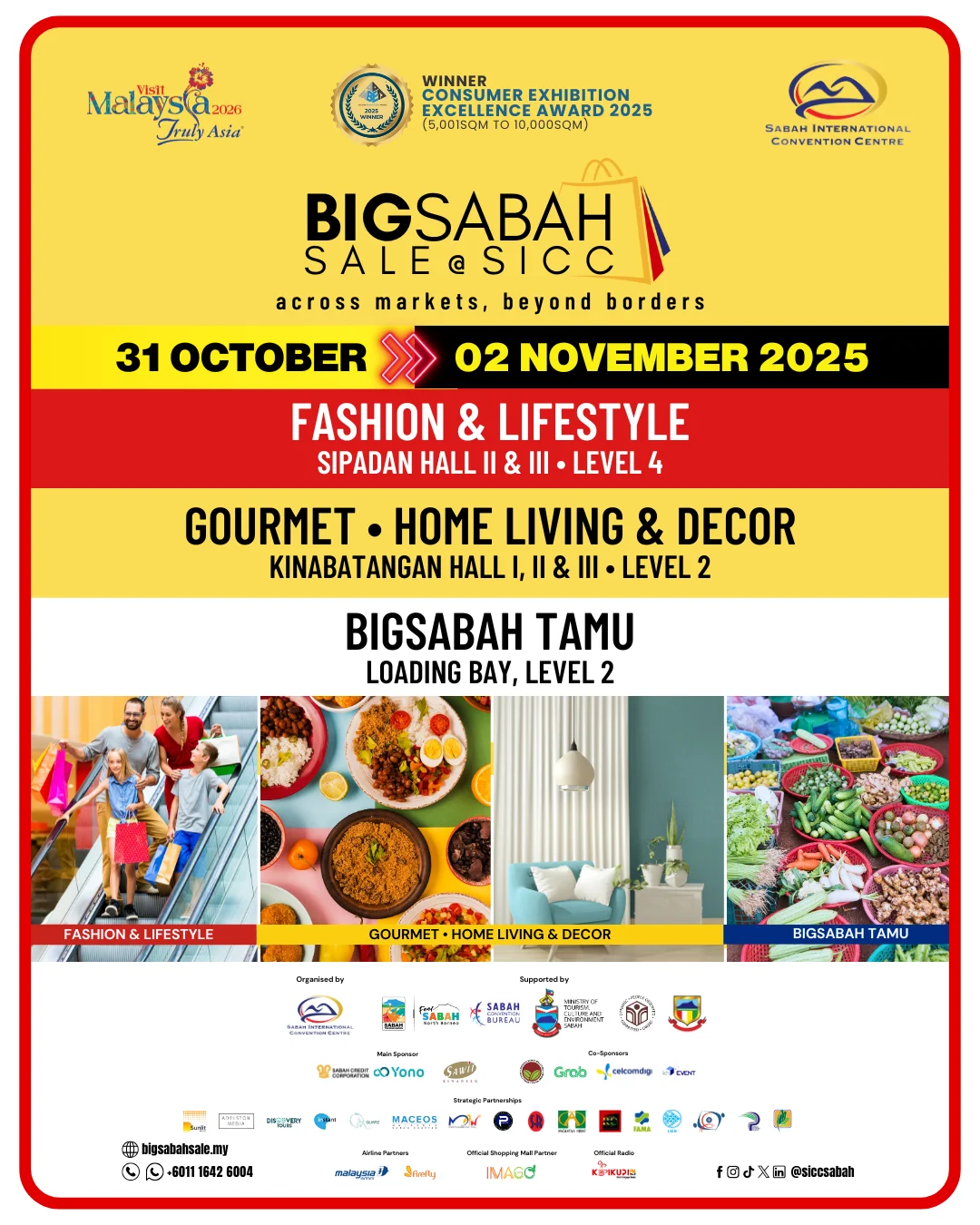 沙巴也要冲向国际啦!?沙巴醉大展销会??