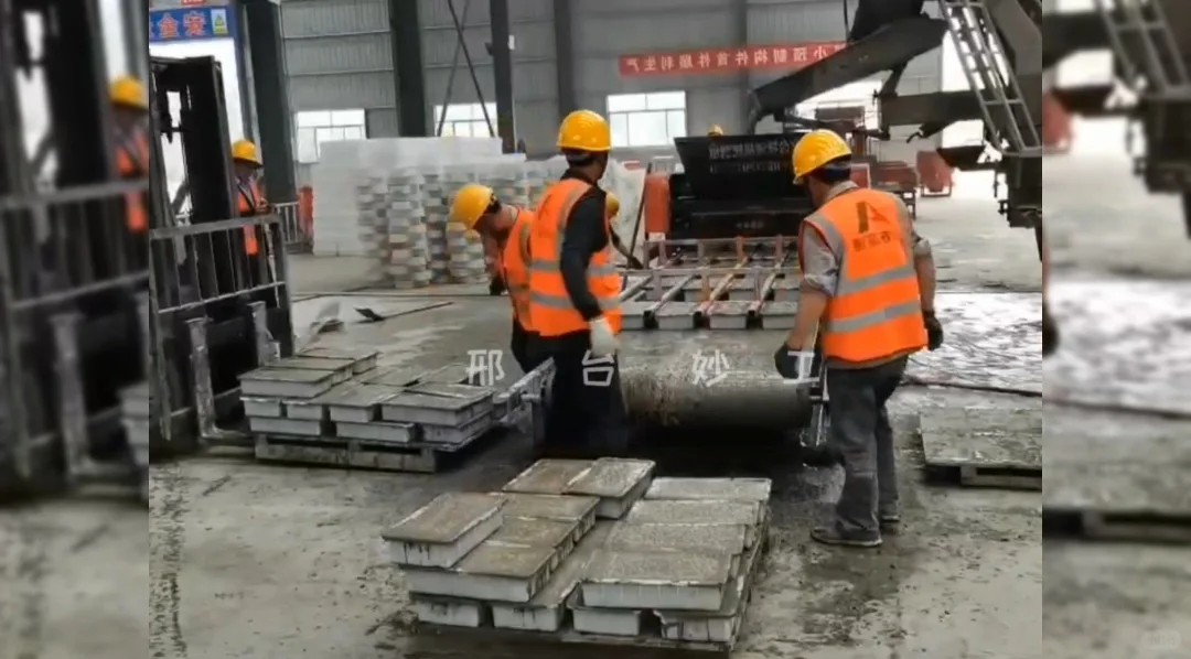 妙工混凝土预制块布料机器生产线设备