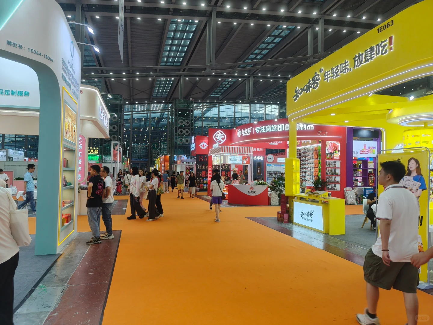 国际饮料和食品展