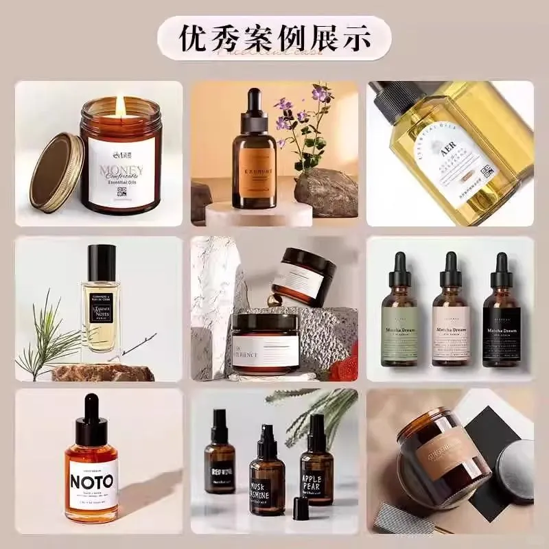 想让产品秒变爆款的宝子，这家印刷厂直接锁