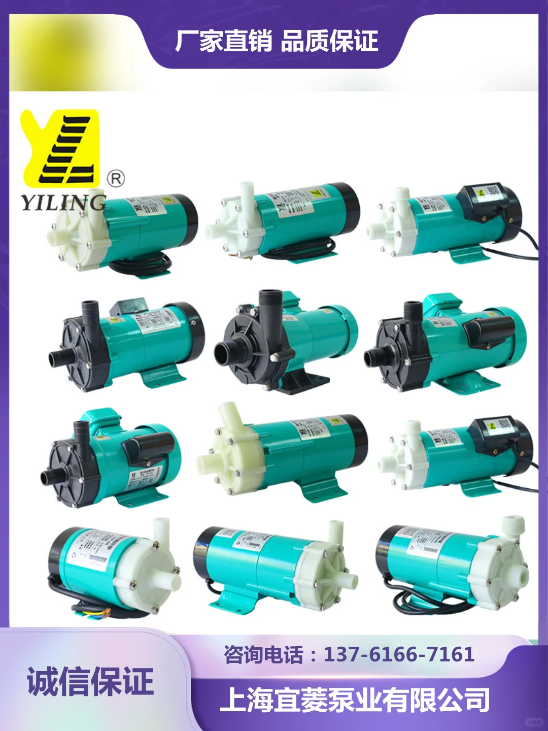 上海隔膜泵厂家