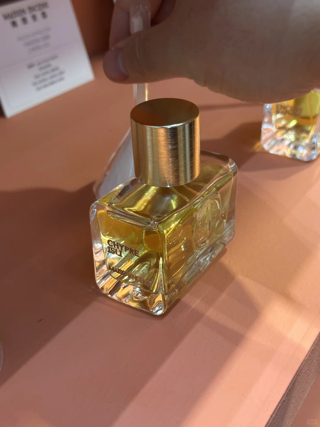 气味上海·公众日逛展攻略来啦!