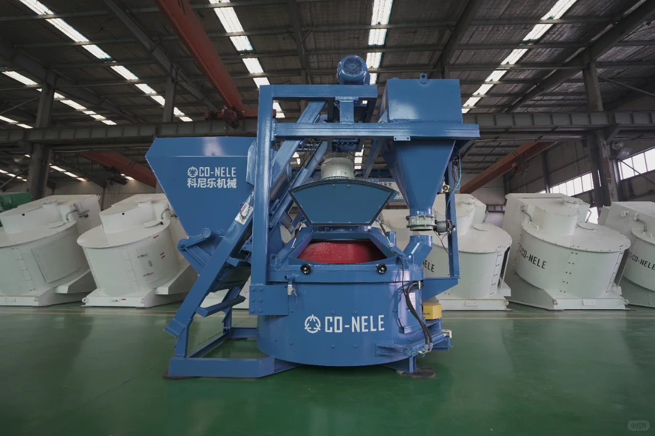 立轴混凝土搅拌机外观设计灵活,方便布置