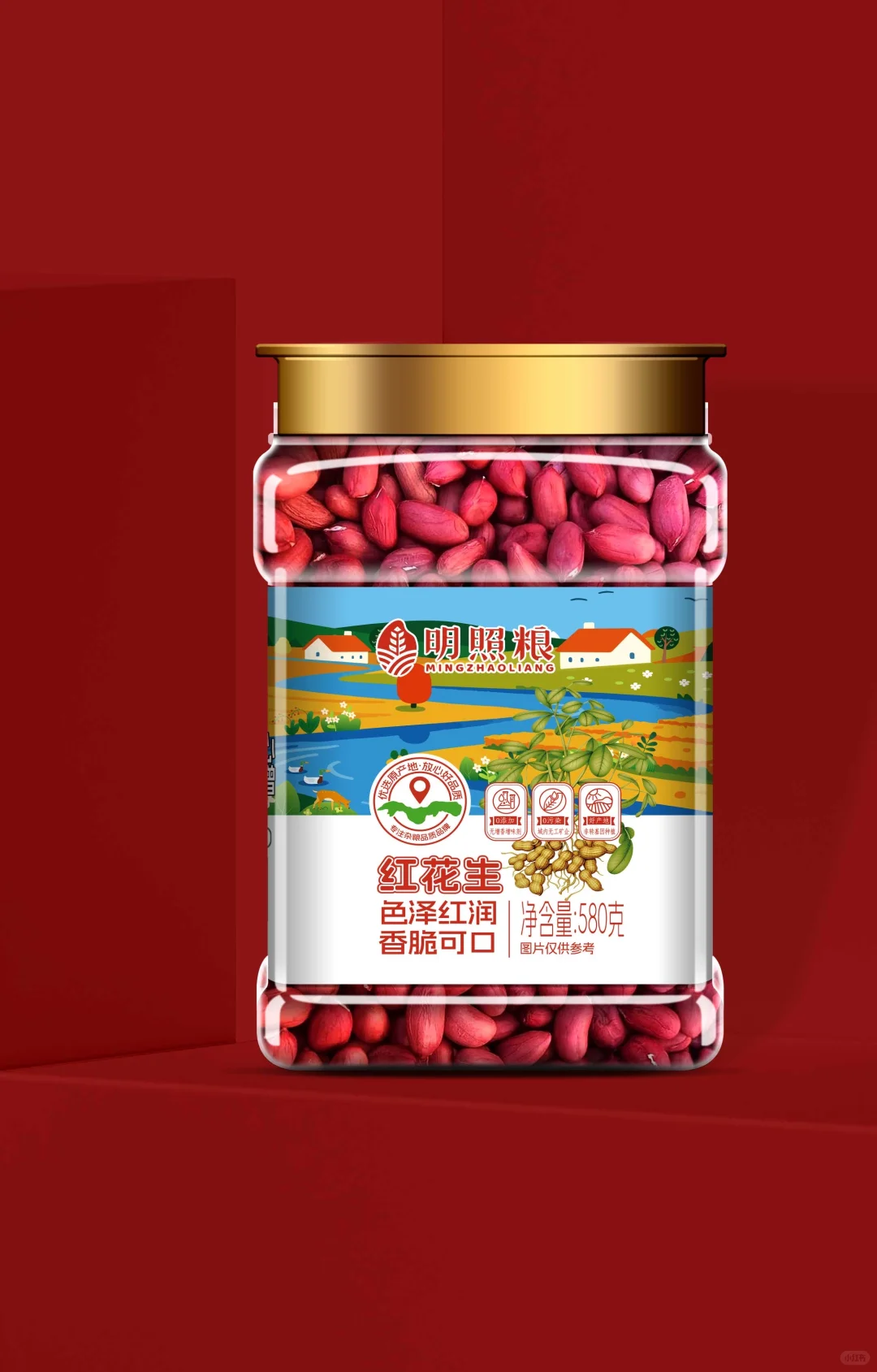 明照粮×晨邦创意 包装设计（已商用）