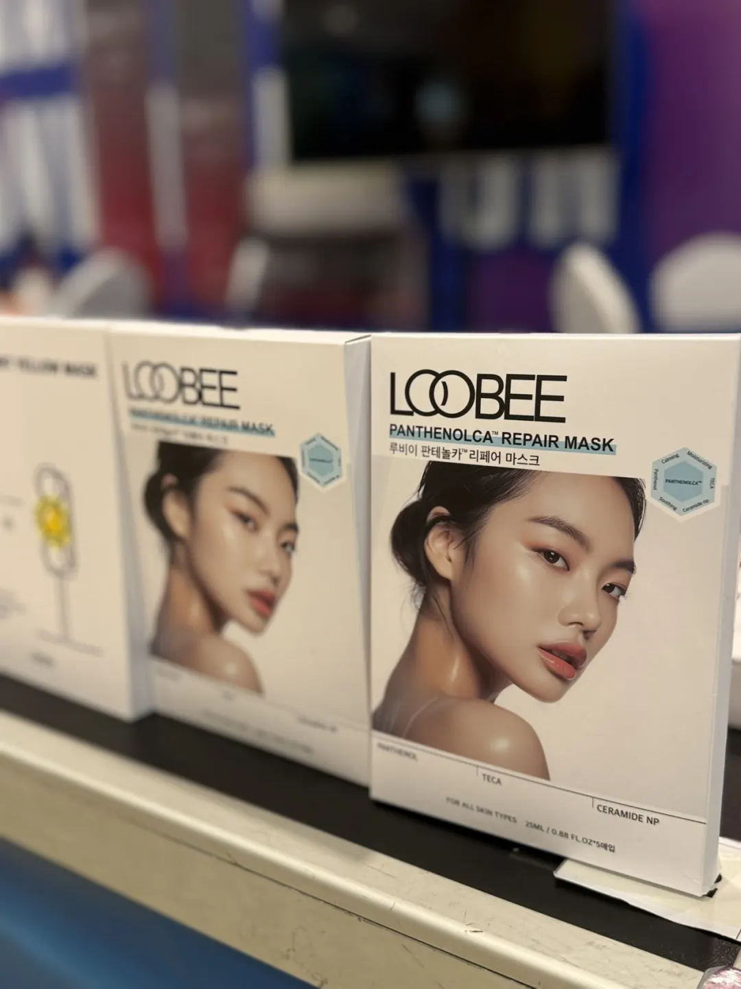 中韩跨境展销会来啦!