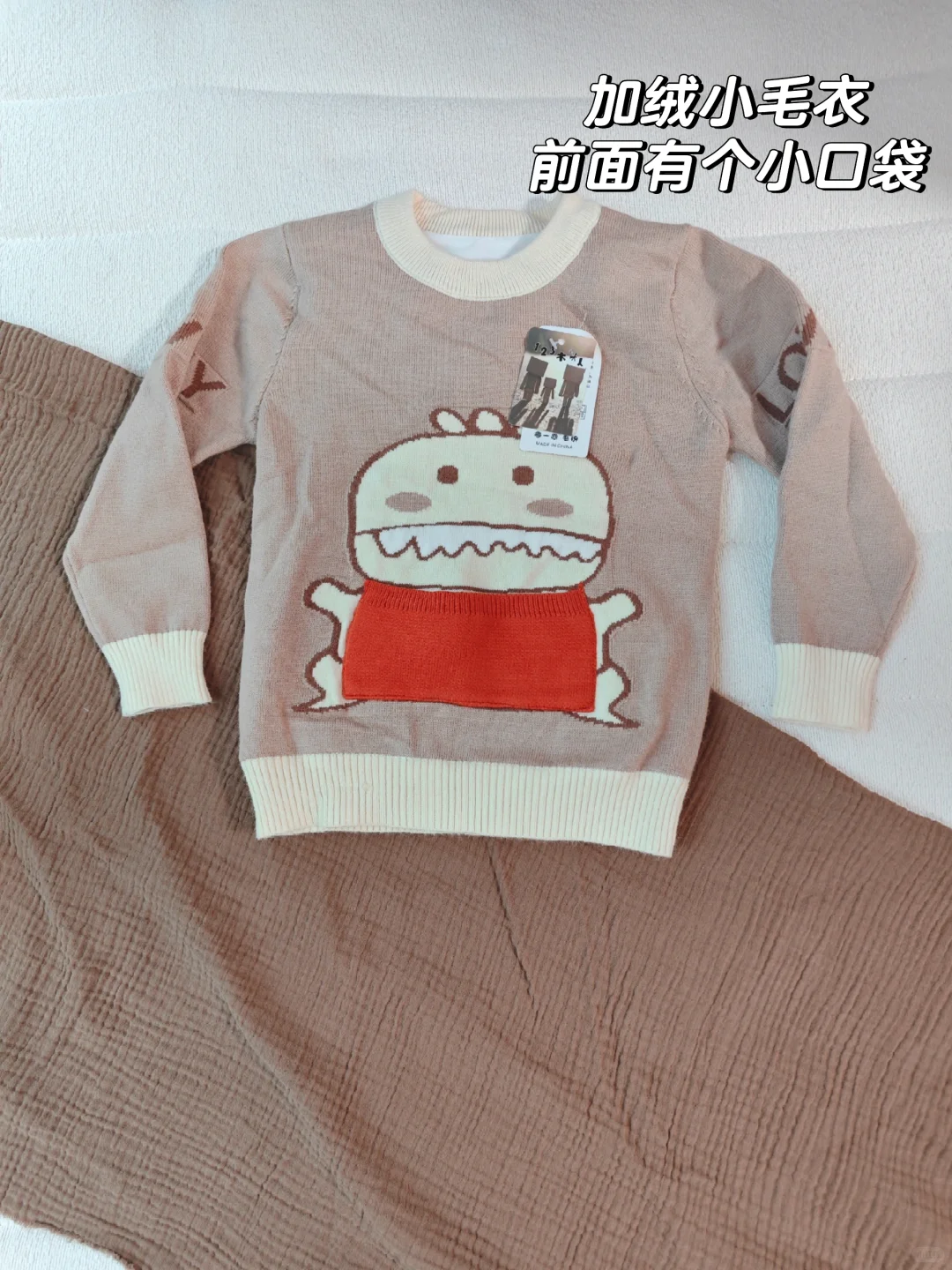 母婴用品‖那马赶圩挖宝，10元薅到超赞童衣