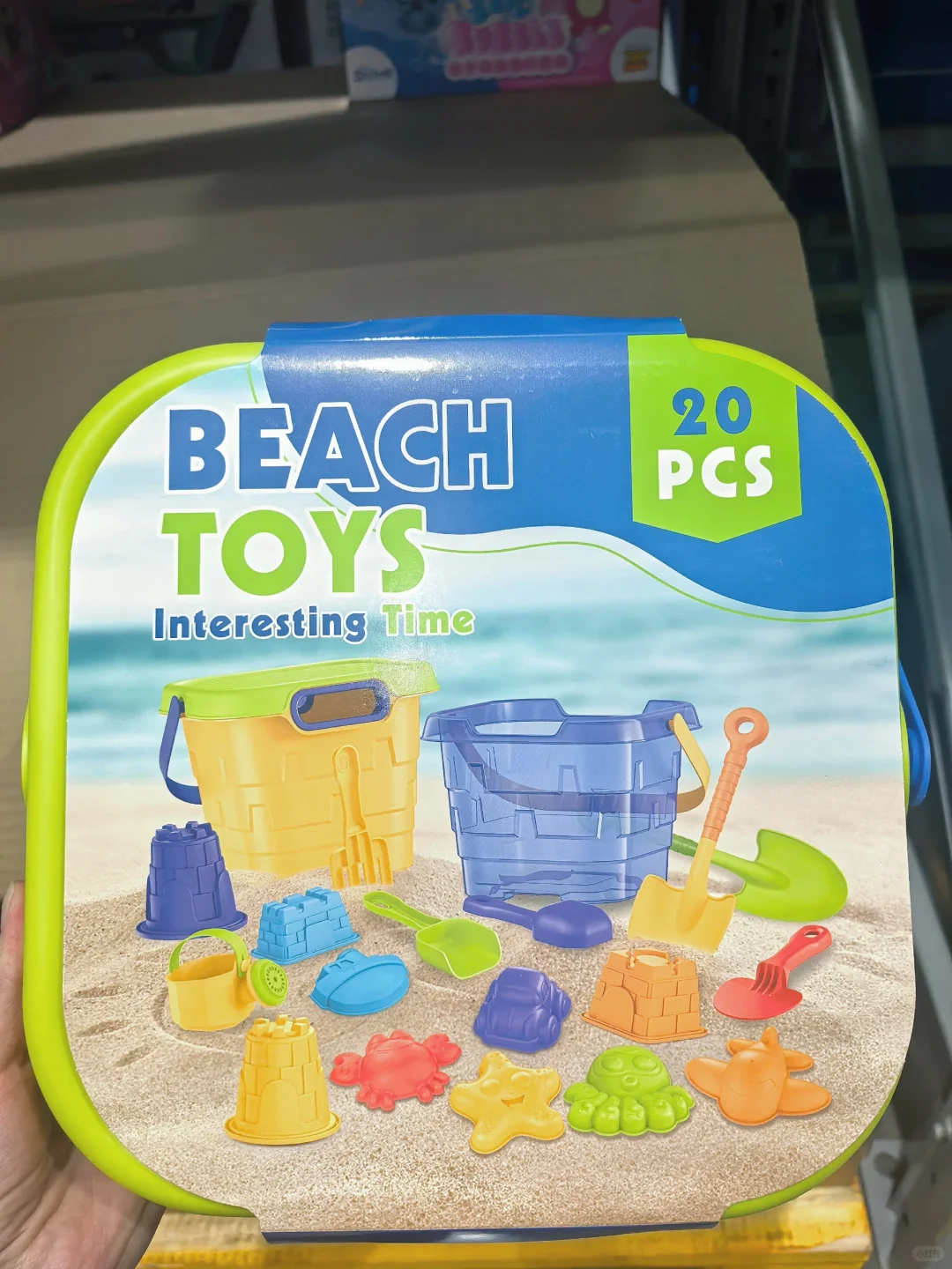 山姆上新玩具清单｜儿童节礼物抄作业