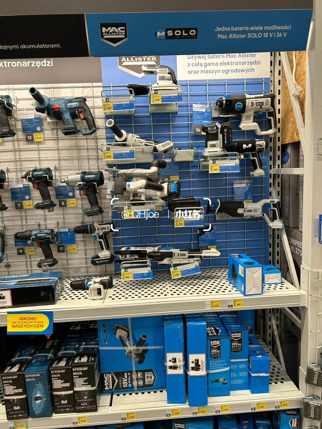 2024年10月9-11日波兰五金展市场考察篇～