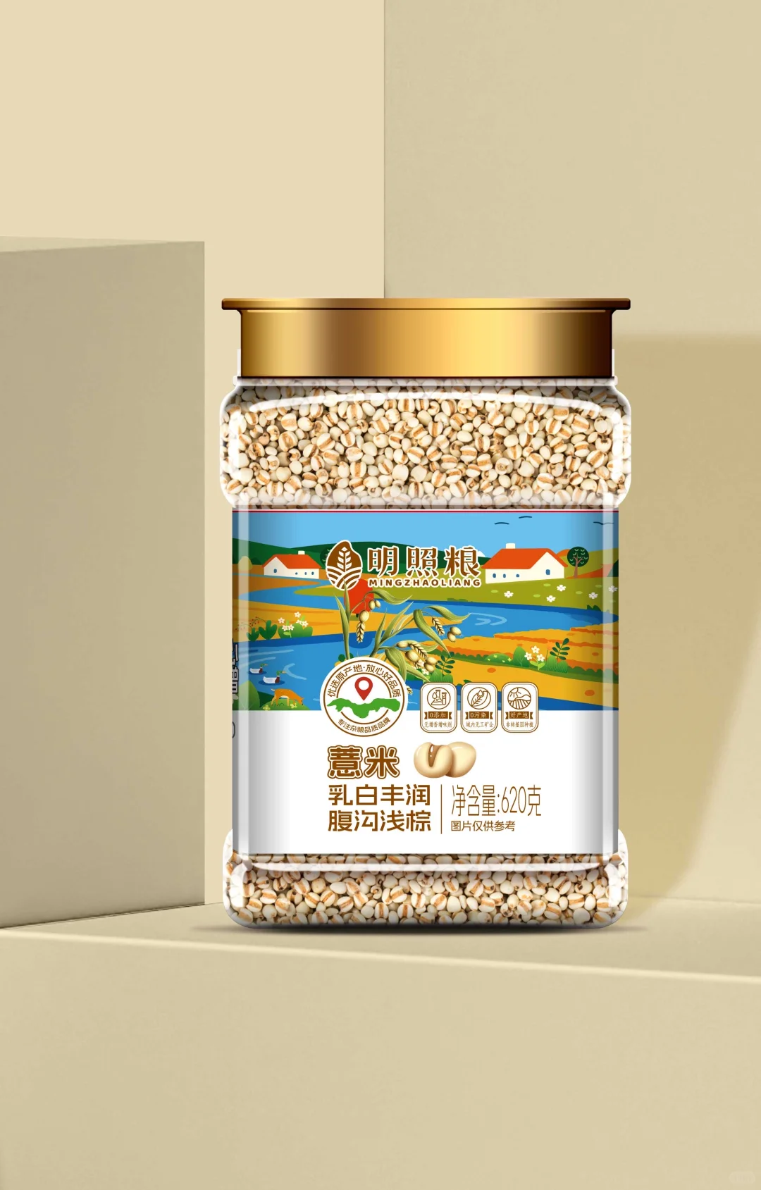 明照粮×晨邦创意 包装设计（已商用）