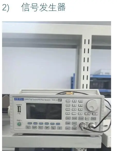 光电实验室仪器设备出售 5万打包价