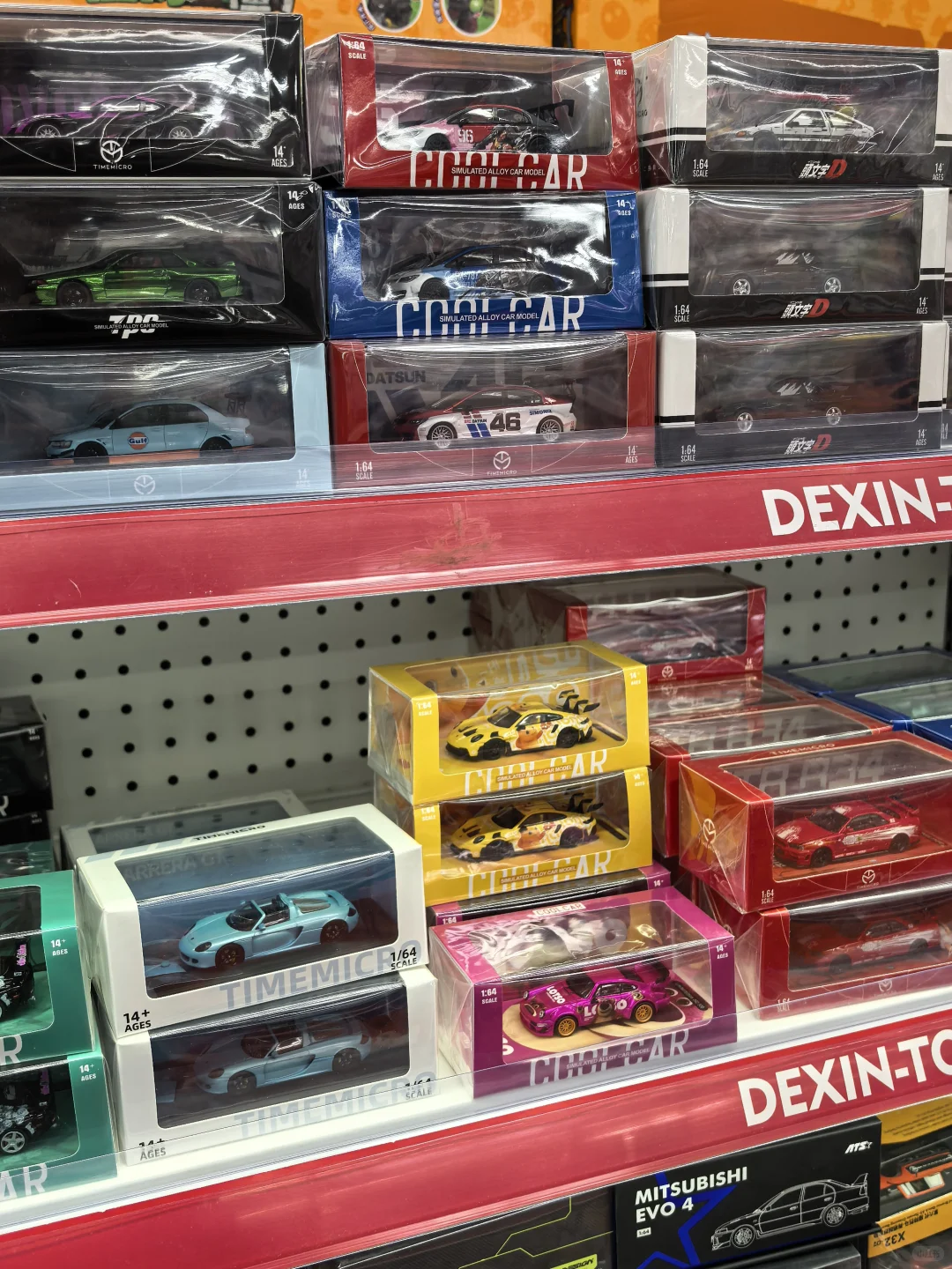 济南网红?车模店，果然名不虚传！！