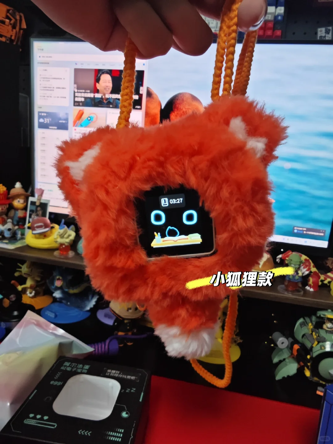 阿尔法蛋eggi，这只ai宠物好像有点不一样！